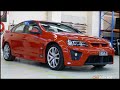 HSV R8 Tomcat Exhaust