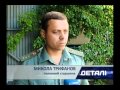 Отбор в призывники-контрактники