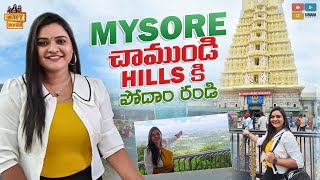 Mysore chamundi hills || Famous Places to Visit in Mysore Tour ||