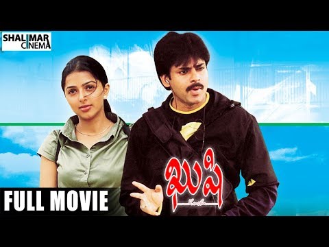 Kushi – Telugu Movies