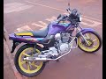 CBX 200 Strada