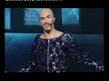 Rom�o et Juliette - La folie