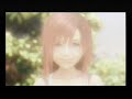 Kingdom Hearts II  Secret Ending German Part 3