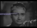 Dev Anand Chal ri sajni Dev Anand Chal ri sajni