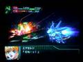 SRWOGs エクセレン.シシオウブレード