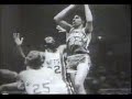 Julius Erving (Tribute)
