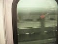Tunnle Vission (advertising on the subway)