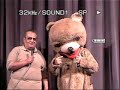 تأبين الفنانة نجلاء رأفتفى مسرح العرائسالجزءالرابعhttp://www.ashraf.ru/mnaglaa/index.htmWWW.ASHRAF.RUashraf@ashraf.ru
