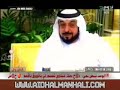 عيضه المنهالي افعال