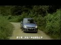 Proton Saga - Dr Kenny Ad Proton Saga - Dr Kenny Ad