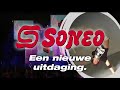 Soneo Super Dance Challenge Trailer