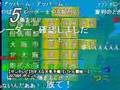 週刊ニコニコランキング #2