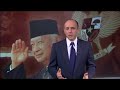 101 East - A legacy of a dictator - 17 Jan 08 - Part 1
