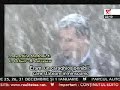 Orban l-a facut nesimtit, la telefon, pe Turcescu Orban l-a facut nesimtit, la telefon, pe Turcescu