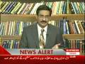 videos de KAL TAK 30 NOVEMBER 2008