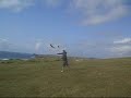 Min Chav off Perran sands
