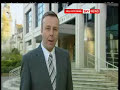 July 7th London Bombing CCTV