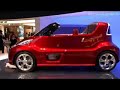 http://movie.diginfo.tv DigInfo NewsAt the 2007 Tokyo Motor Show, Nissan exhibited the Round Box, a compact convertible concept car. 