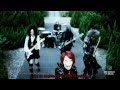 Exist-Trace Daybreak ~13gatsu No Shikisai~ Official Music Video and Lyrics