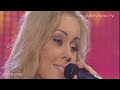 Alyosha - Sweet People (Ukraine)