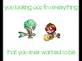 Maple Music Channel 2