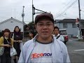 a trip has a custom to go with the staff of the workplace in japan.
i went to gifu and shiga today. there is the biggest lake in shiga in japan. it says lake biwa-ko. there is delicious beef called the oomi beef in shiga. i had the sukiyaki of the oomi beef with the lunch.
i had powdered green tea in a wonderful garden.