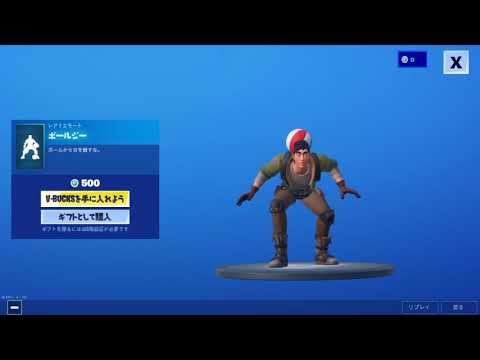 動画
