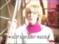 scene from heather locklear personal workout