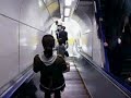 Tokyo subway