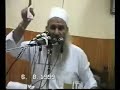 صدق اليقين في الله تعالى للشيخ محمد حسين يعقوب