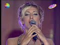 Balat?n G�lleri - Bir Teselli Ver (kaliteli g�r�nt�)