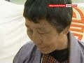 Bhutan Vote: Himalayan Kingdom Is World\