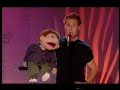Paul Zerdin Paul Zerdin