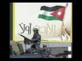 Jordanian Mix