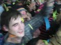 2006 Tokyo New Year\