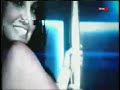 britney spears womanizer @