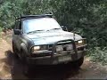 Toolangi 4WD Action Toolangi 4WD Action