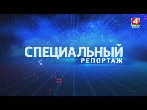 В Нацпарке «Припяцкий» корреспондент ТРК «Гомель» ночью набрела на логово волков видео