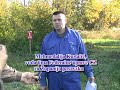 PAZI MINE! (BHT)