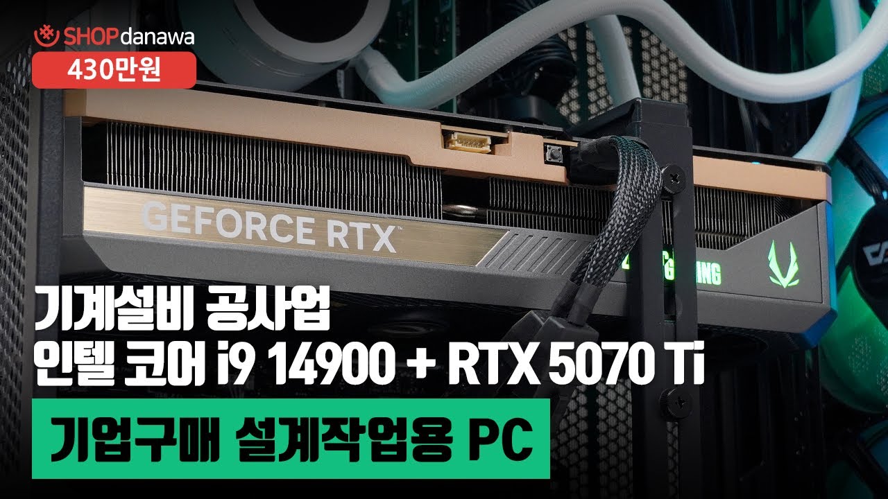 동영상썸네일-1