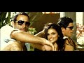 Alejandro Fernández - Se Me Va La Voz