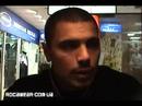 Птаха - Приглашение на концерт в Киеве 29 марта 2008 Part1