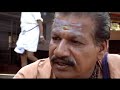 Parassini Kadavu Muthappan 6/8 Parassini Kadavu Muthappan 6/8