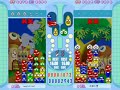 Puyo Puyo Fever ?????????????? ????????15??????