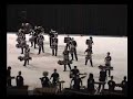 Unik Star 2008 CGN