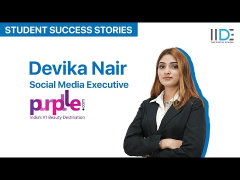 Indian Institute of Digital Education Mumbai General video thumbnail 10