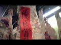 神戸牛旭屋の最新枝肉情報