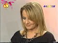 K�rtce Salana Salana T�rk�