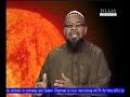 21 - The Sunnah, The Better - The Sunnah & The Newborn (3) - Abu Usamah Ad-Dhahabi 21 - The Sunnah, The Better - The Sunnah & The Newborn (3) - Abu Usamah Ad-Dhahabi