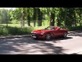 Click here to watch this video AMG SLS Cabrio Roadster